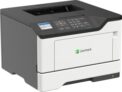 Kracher! LEXMARK B2546dn s/w Laserdrucker für nur 39,90 Euro inkl. Versand