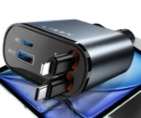 LISEN 2E7130 4-in-1 Zigarettenanzünder Ladegerät mit 69W und einziehbarem Kabel für 12,99€