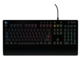Logitech G213 Gaming-Tastatur für nur 33,- Euro inkl. Versand