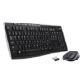 Logitech MK270 Wireless Combo Set (Tastatur + Maus) für nur 21,99 Euro