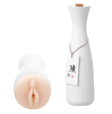 ABGELAUFEN! Herren Luxus Japan-Masturbator für nur 2,99 Euro