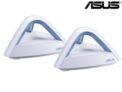 Asus Lyra Trio Mesh 2er-Set MAP-AC1750 für nur 93,95 Euro
