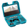 120-teiliges Makita P-90370 Bohrer- & Bit-Set für nur 45,90€ inkl. Versand