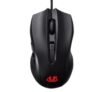 Asus Cerberos Gaming Maus für nur 12,99 Euro bei Saturn