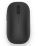Original Xiaomi 1200 DPI 2,4 GHz Wireless Mouse für nur 14,55 Euro inkl. Versand