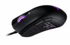 ASUS ROG Gladius III Gaming Maus (kabelgebunden) für nur 39,90€ inkl. Versand