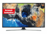 Nur bis 9:00 Uhr: Tiefpreisspätschicht bei MediaMarkt mit verschiedenen Samsung Artikeln