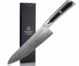 Nur noch heute: Sunnecko Damastmesser (20cm) für nur 31,99€ inkl. Versand.