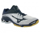 Verschiedene Mizuno Damen und Herren Sportschuhe ab 19,99 Euro