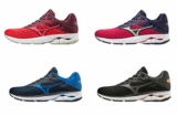 Mizuno Laufschuhe Wave Rider 23 für nur 75,90 Euro (statt 87,- Euro)