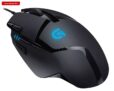 Logitech G402 Gaming Maus für nur 26,97 Euro inkl. Versand