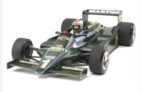TAMIYA 1:20 Lotus Typ 79 Martini 1979 Bausatz (mehrfarbig) für nur 29,63 Euro inkl. Versand
