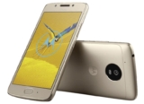 MOTOROLA Moto G5 (16GB, DualSim) in Fine Gold für nur 119,99 Euro inkl. Versand