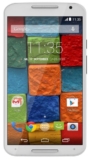 5,2″ Motorola Moto X (2. Gen, Quad-Core, 32GB Speicher) für nur 198,56 Euro inkl. Versand