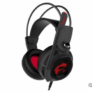 MSI Gaming Headset DS502 nur heute für 39,99 Euro bei Computeruniverse