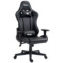 Nur heute: MUWO DEV1L E-Sports Gamingstuhl ab nur 72,77€ inkl. Lieferung