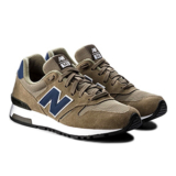 New Balance ML565SGN Herren-Sneaker für nur 43,20€ inkl. Versand