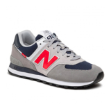 New Balance ML574SO2 Herren-Sneaker (40-44) für nur 55€ inkl. Versand