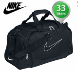 [IBOOD] Nike Brasilia 5 Duffel Grip Sporttasche in schwarz für nur 22,90 Euro inkl. Versand