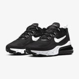 Nike Air Max 270 React Damensneaker für nur 60,35 Euro inkl. Versand