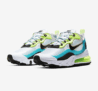 Nike Air Max 270 React SE Sneaker (38,5 – 47) für nur 67,53 Euro (statt 108,- Euro)