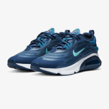 Nike Air Max Exosense Herrenschuhe für nur 65,60 Euro inkl. Versand
