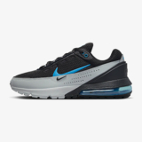 Nike Air Max Pulse Herrenschuhe (38-49) für nur 95,97€