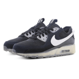 NIKE Air Max Terrascape 90 Herren-Sneaker (40-47) für nur 99,99€ (statt 120€)
