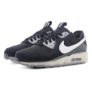 NIKE Air Max Terrascape 90 Herren-Sneaker (40-47) für nur 99,99€ (statt 120€)