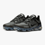 Nike Herrenschuhe Air VaporMax 2019 für nur 93,08 Euro (statt 135,- Euro)