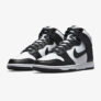 Nike Dunk High Retro Herrenschuhe (41-49) für nur 119,99€ (statt 169€)