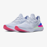 Nike Epic React Flyknit 2 Damen-Laufschuh für nur 63,33€ inkl. Versand