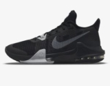 Nike Air Max Impact 3 Basketballschuh für nur 69,97€ (Größe 42,5 bis 45,5)