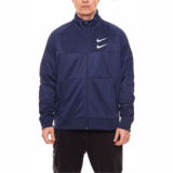 NIKE Double Swoosh Herren Sport-Jacke (S-XXL) für nur 39,99€ (statt 65€)