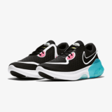 Nike Joyride Dual Run Herrenschuhe für nur 63,73 Euro inkl. Versand