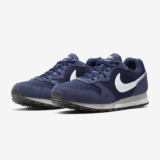 Nike MD Runner 2 Herrenschuh (Größe 38 bis 47) für nur 36,38€ inkl. Versand