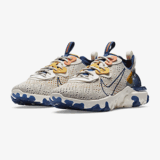 Nike React Vision Herrenschuhe für nur 65,47 Euro inkl. Versand