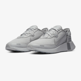 Nike Reposto Herrensneaker (Größe 38 – 49) für nur 41,98€ inkl. Versand