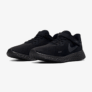 Nike Herrenschuhe Revolution 5 FlyEase für nur 41,25 Euro inkl. Versand