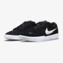 Nike SB Force 58 Skateboardschuhe (36-44) für nur 49,97€ inkl. Versand