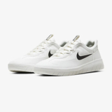 Nike SB Nyjah Free 2 Unisex Skateboardschuhe (36-48) für nur 52,47€ inkl. Versand