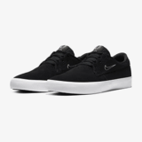Nike SB Shane Unisex Sneaker (Größe 36-46) für nur 39,35€ inkl. Versand