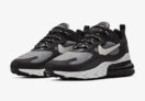 Nike Air Max 270 React in verschiedenen Farben ab nur 67,18 Euro inkl. Versand