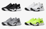 Nike SuperRep Go Herren Trainingsschuhe in verschiedenen Farben nur 75,- Euro inkl. Versand