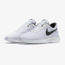 Nike Tanjun Herrenschuhe für nur 36,38€ inkl. Versand