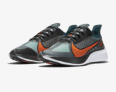 Nike Herren Sneaker Nike Zoom Gravity 60,47 Euro (statt 75,- Euro)
