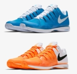NikeCourt Zoom Vapor 9.5 Tour Herrenschuhe für nur 68,23 Euro inkl. Versand