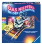 Das Nilpferd in der Achterbahn