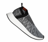 Adidas Originals NMD_CS2 Primeknit Boost Sneaker BZ0515 für 57,99 Euro