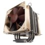 Noctua NH-U9B SE2 CPU-Kühler für nur 38,98€ inkl. Versand